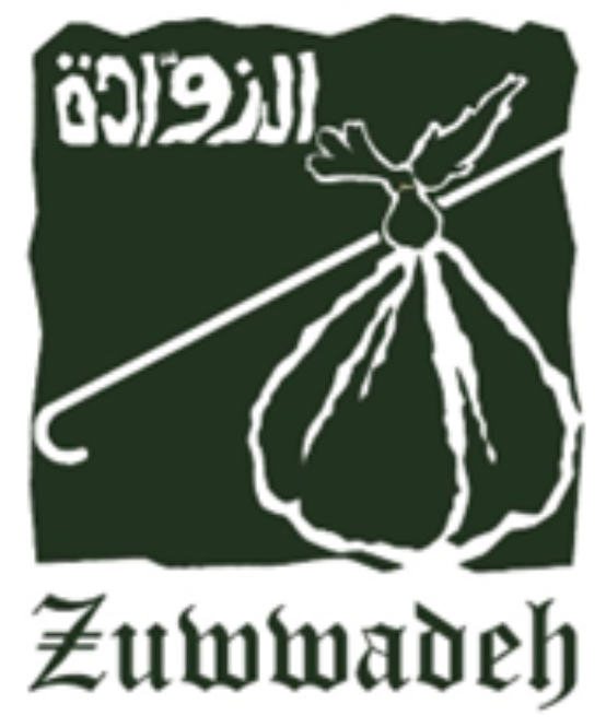 Zuwwadeh